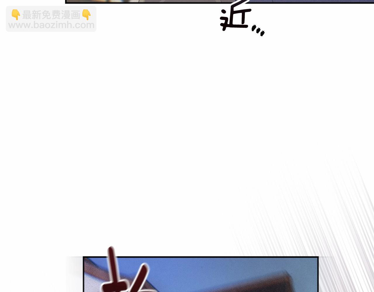 第52话 春季庆典的由来175