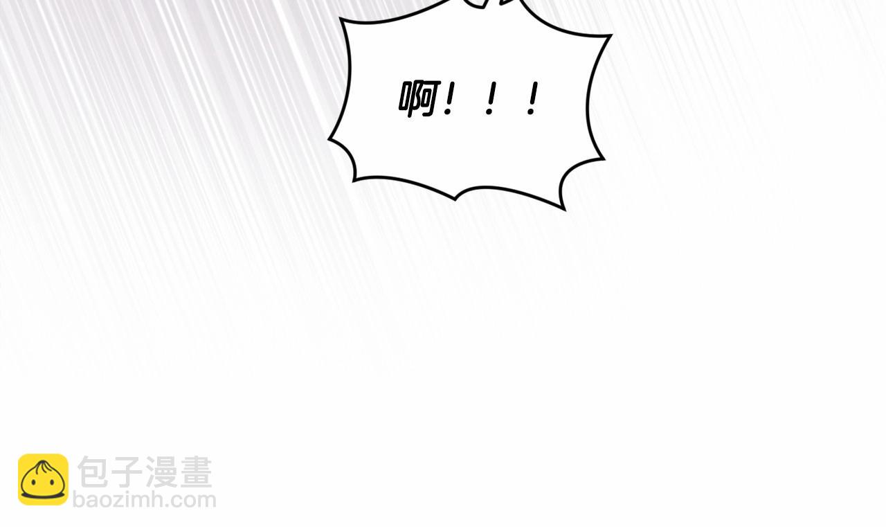 第52话 春季庆典的由来177