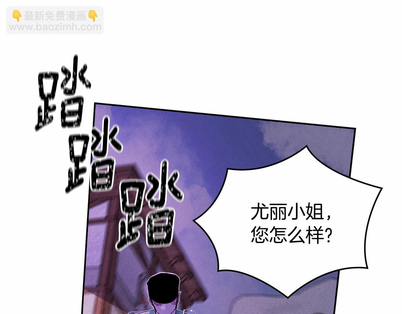 第52话 春季庆典的由来178