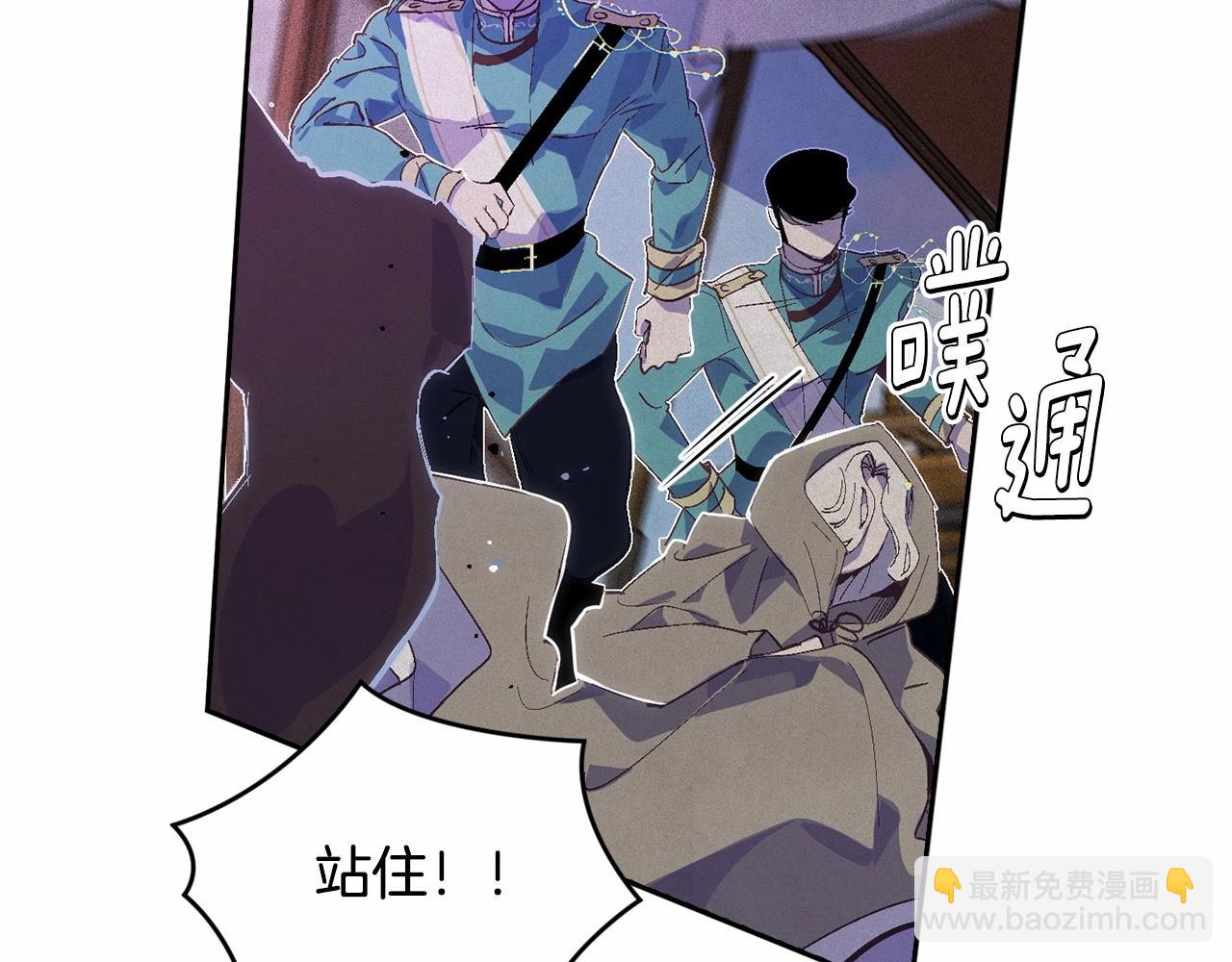 第52话 春季庆典的由来179