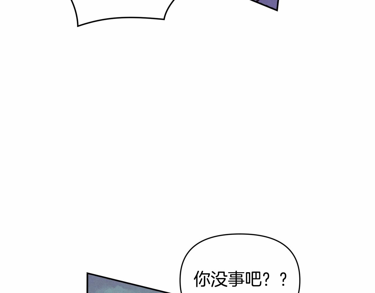 第52话 春季庆典的由来180