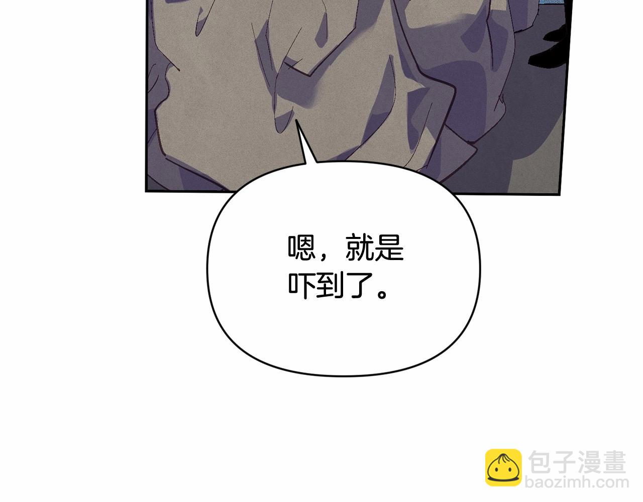 第52话 春季庆典的由来182