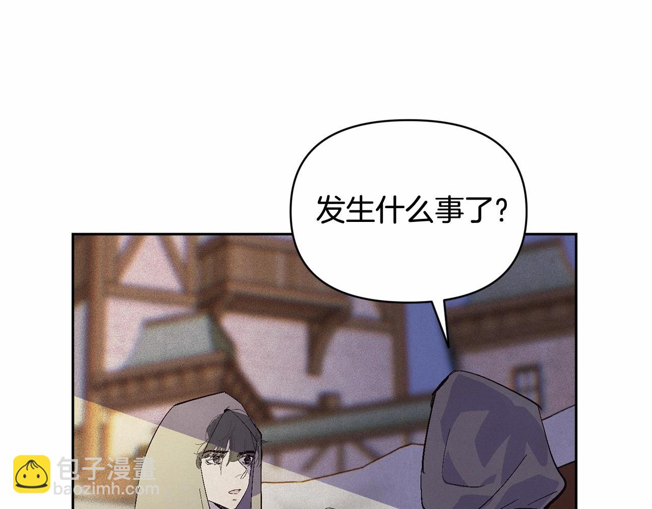 第52话 春季庆典的由来183