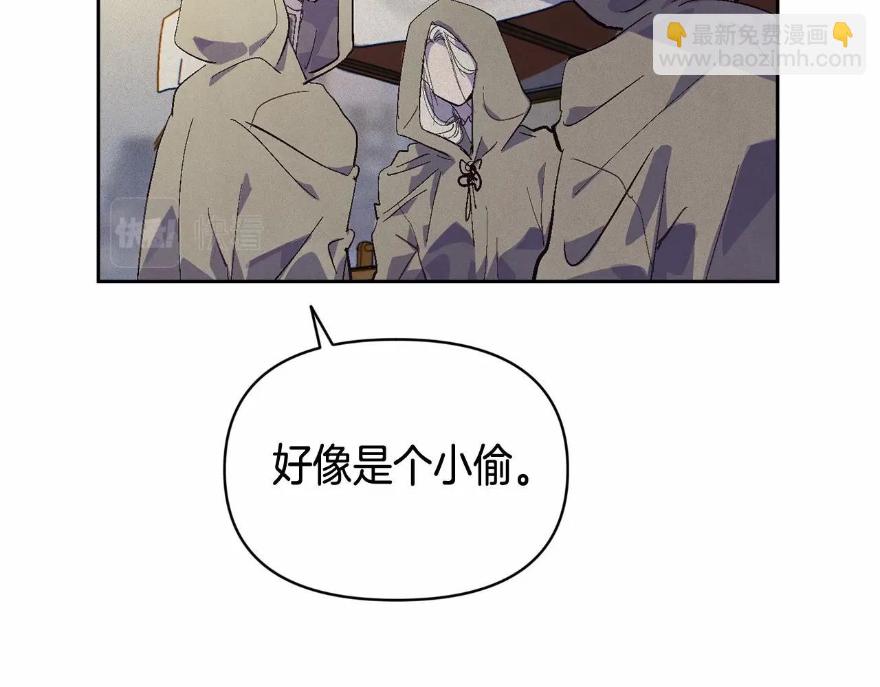 第52话 春季庆典的由来184
