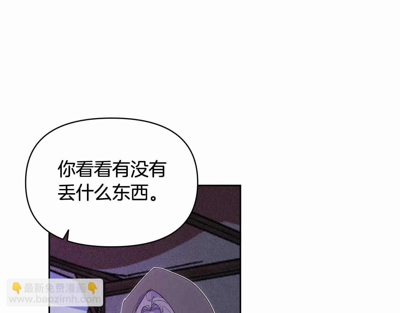 第52话 春季庆典的由来185