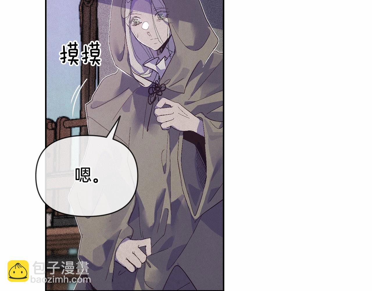 第52话 春季庆典的由来186