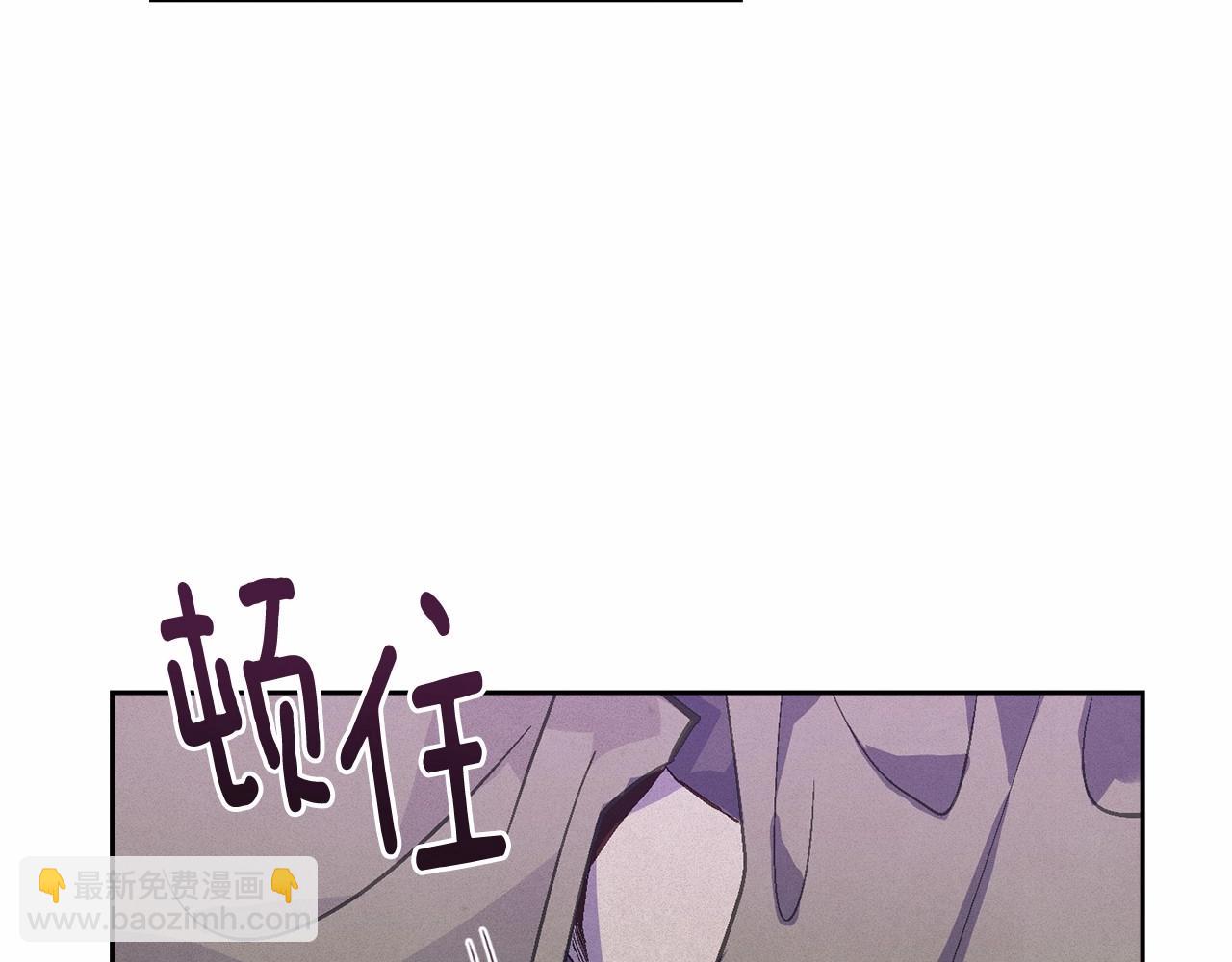 第52话 春季庆典的由来187