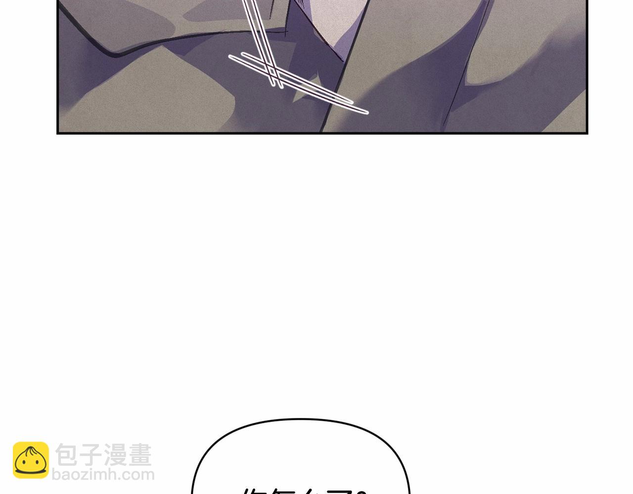第52话 春季庆典的由来188