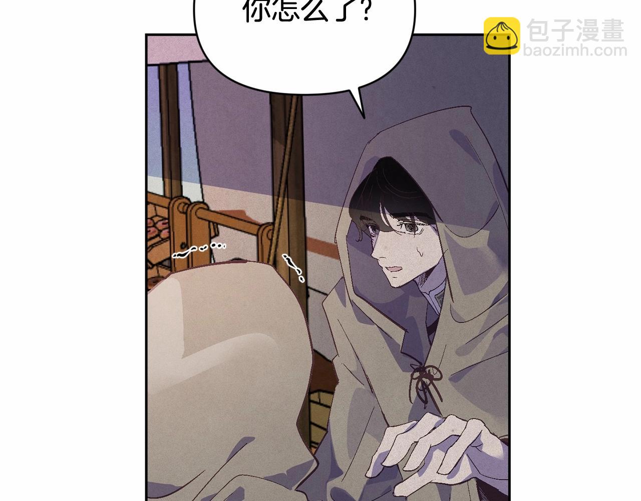 第52话 春季庆典的由来189