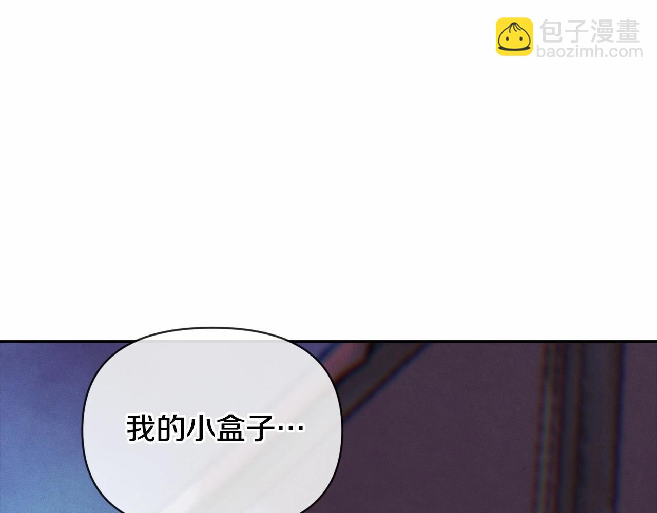 第52话 春季庆典的由来191