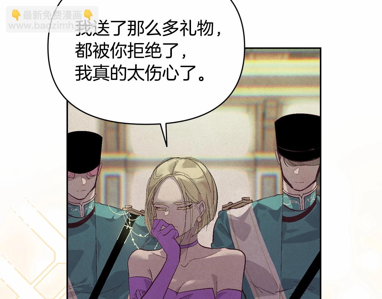 第52话 春季庆典的由来21