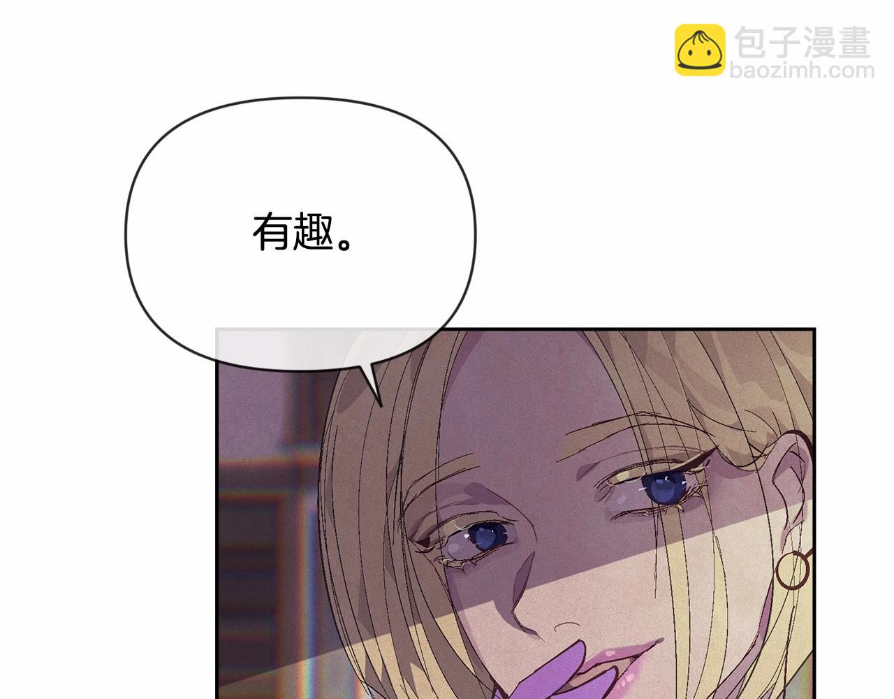 第52话 春季庆典的由来32