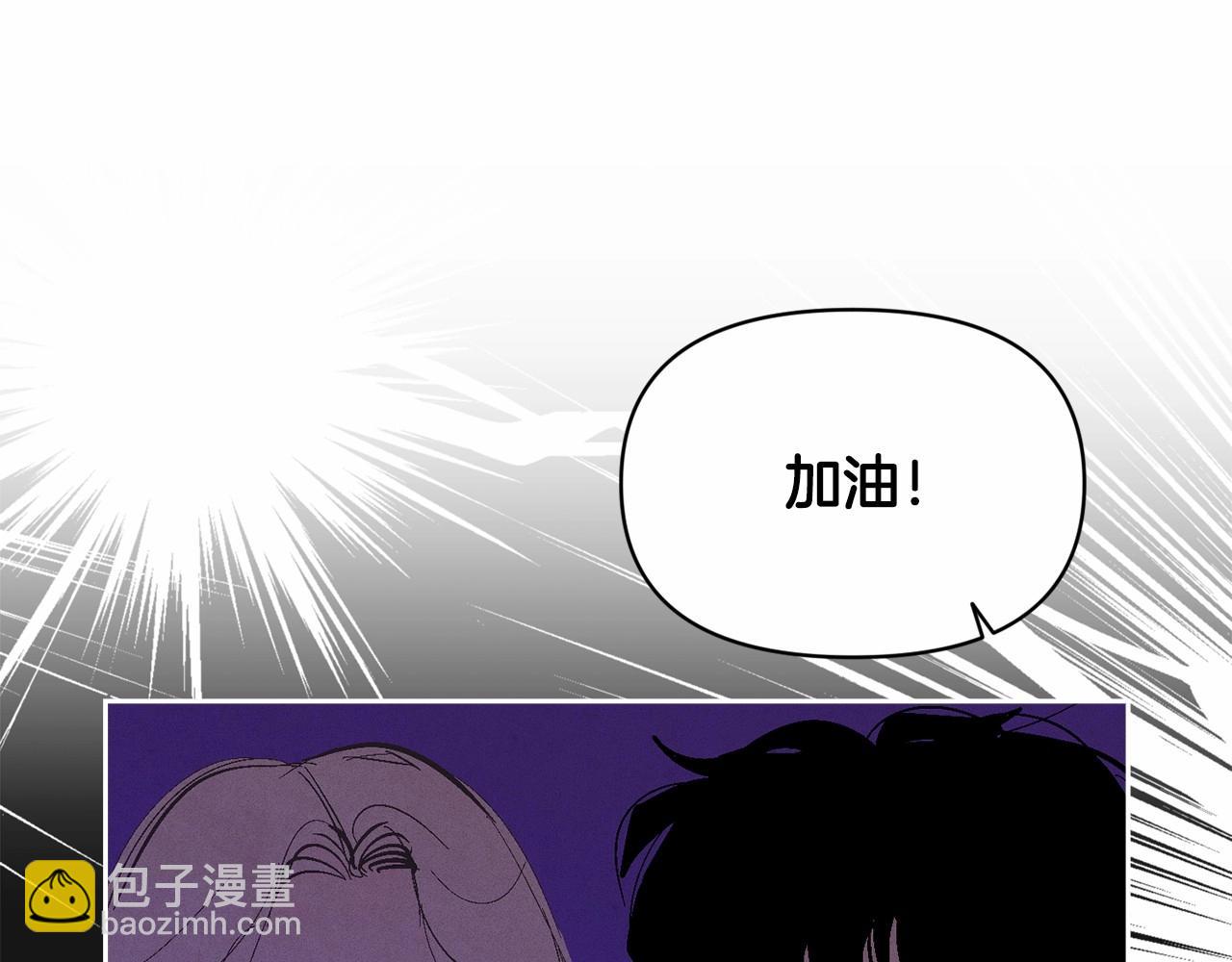 第52话 春季庆典的由来34