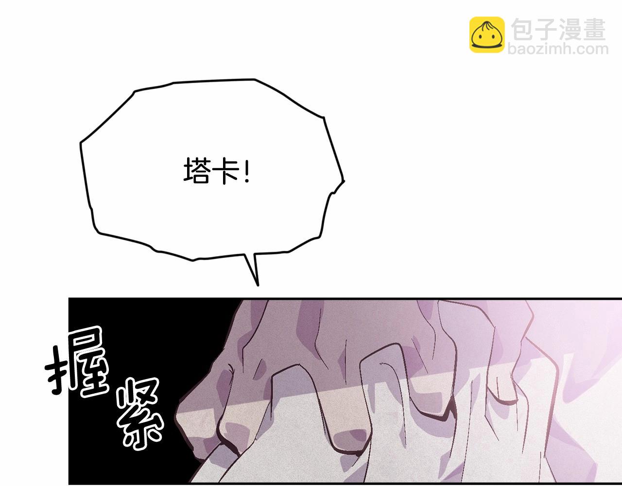 第52话 春季庆典的由来37