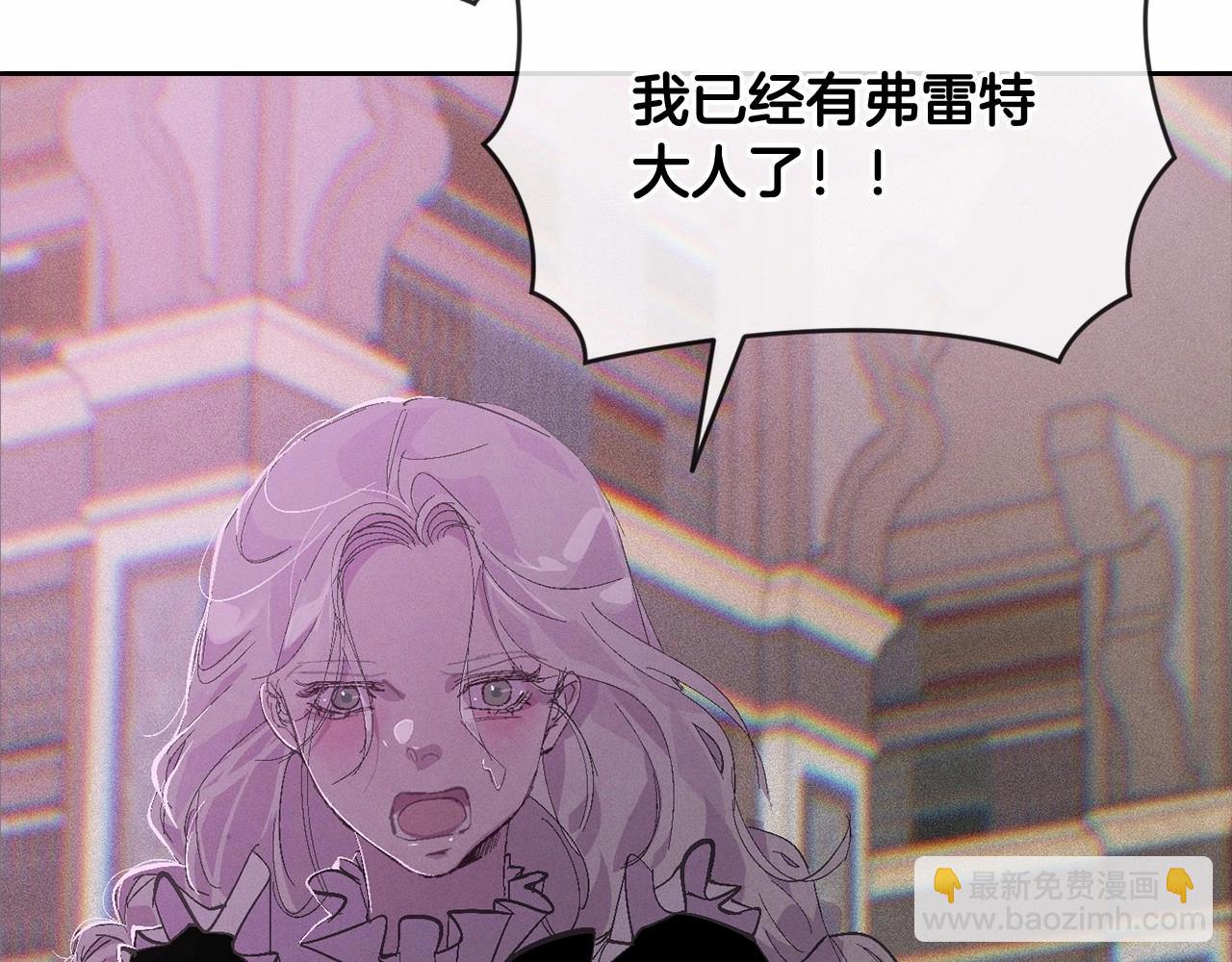 第52话 春季庆典的由来39