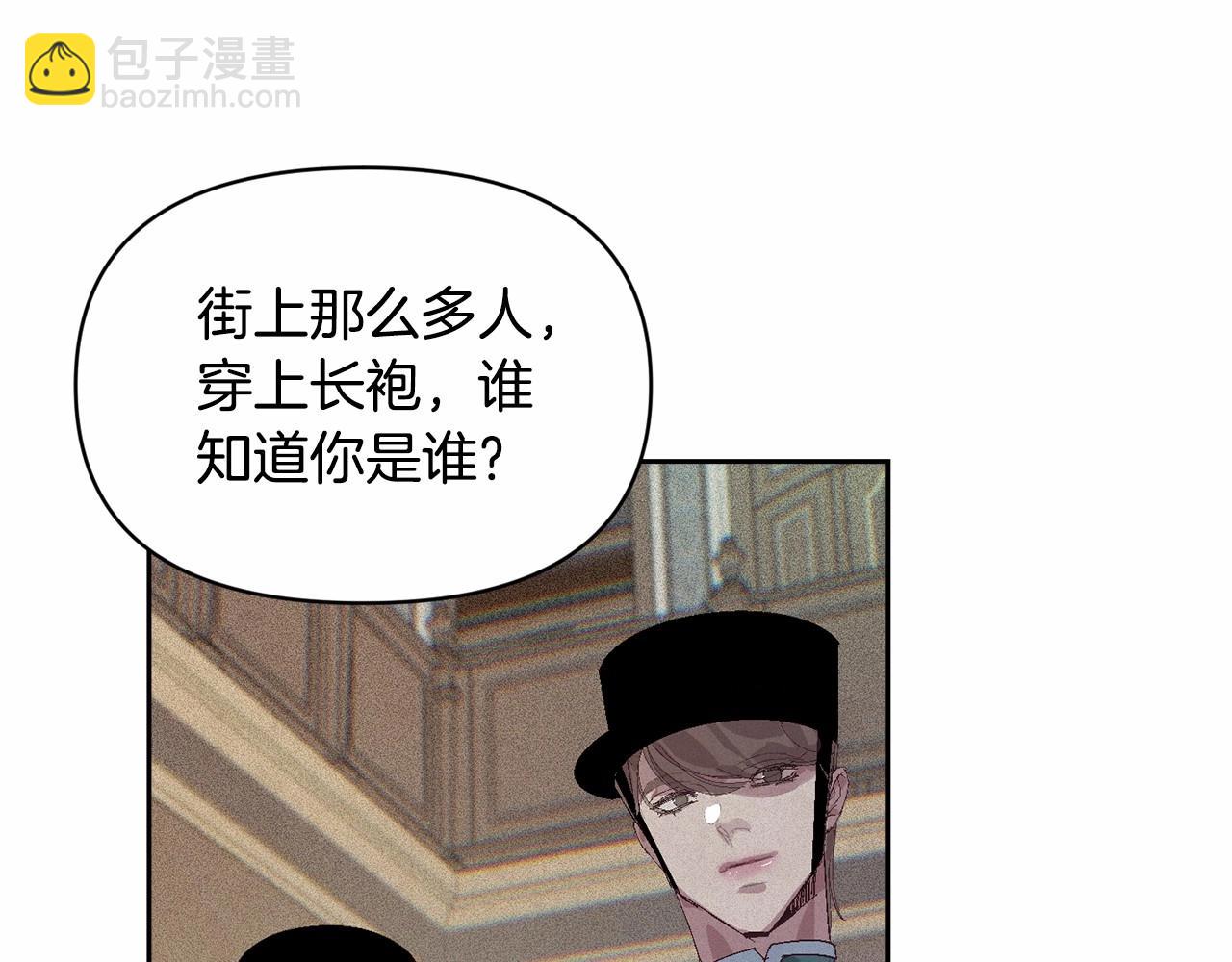 第52话 春季庆典的由来55