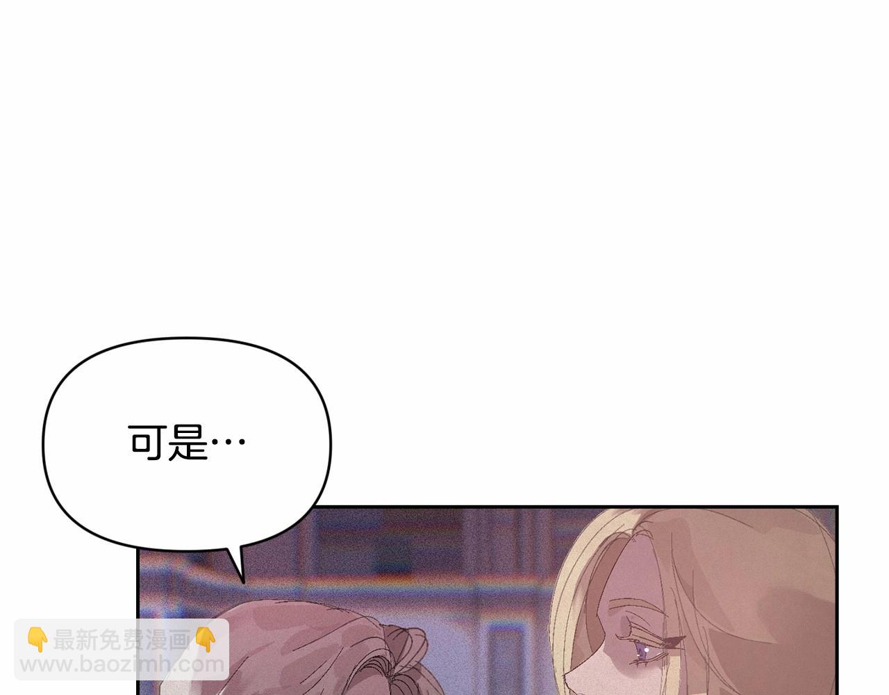 第52话 春季庆典的由来57