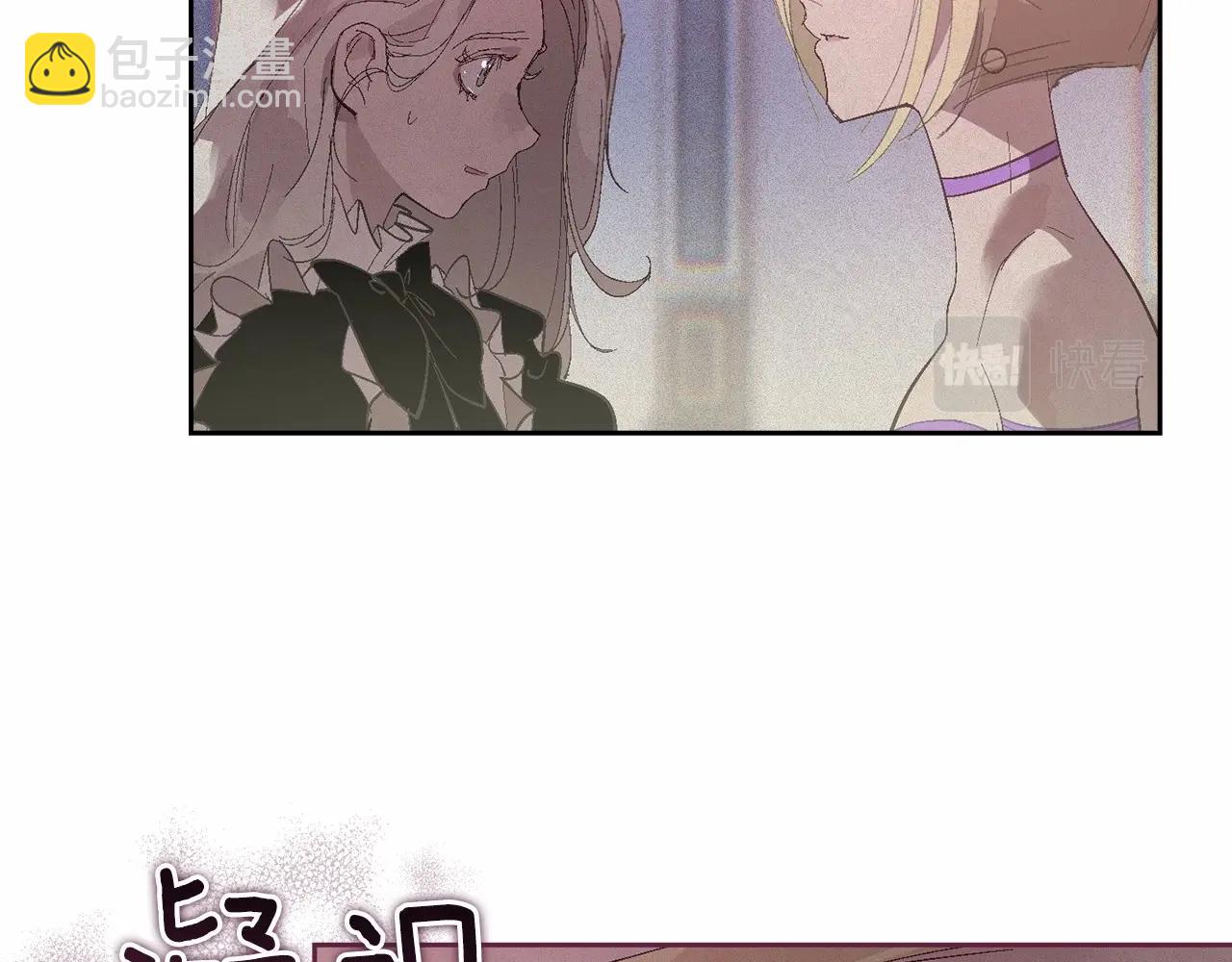 第52话 春季庆典的由来58