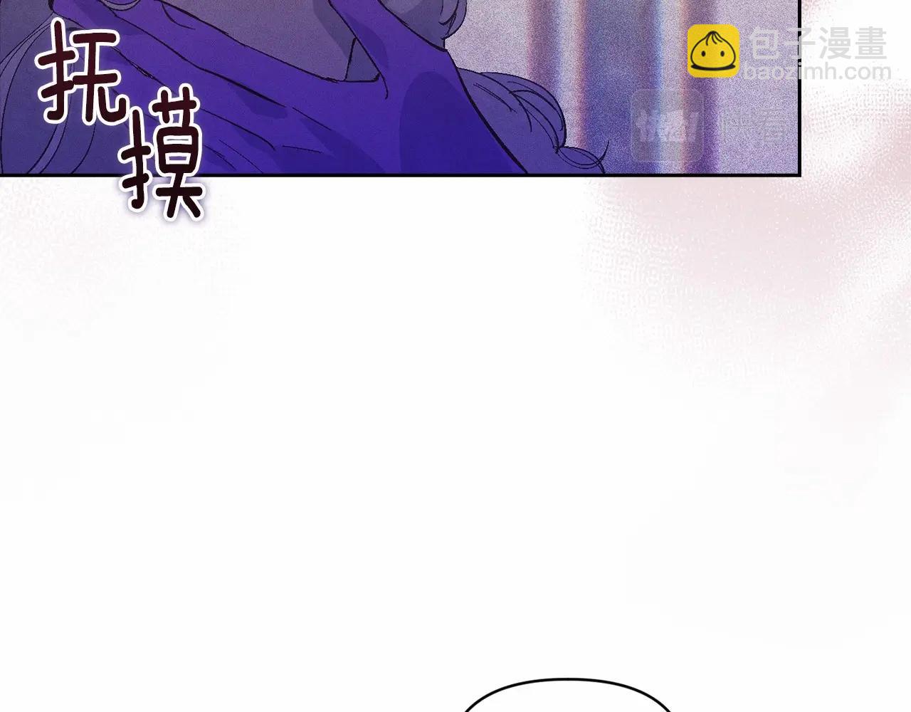 第52话 春季庆典的由来71