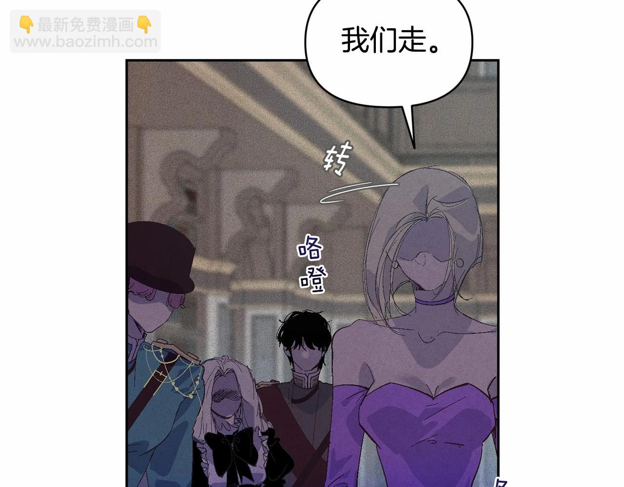第52话 春季庆典的由来72