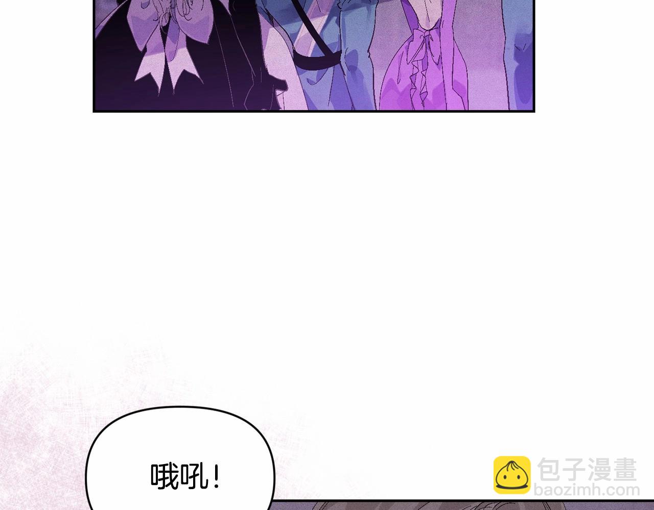 第52话 春季庆典的由来76