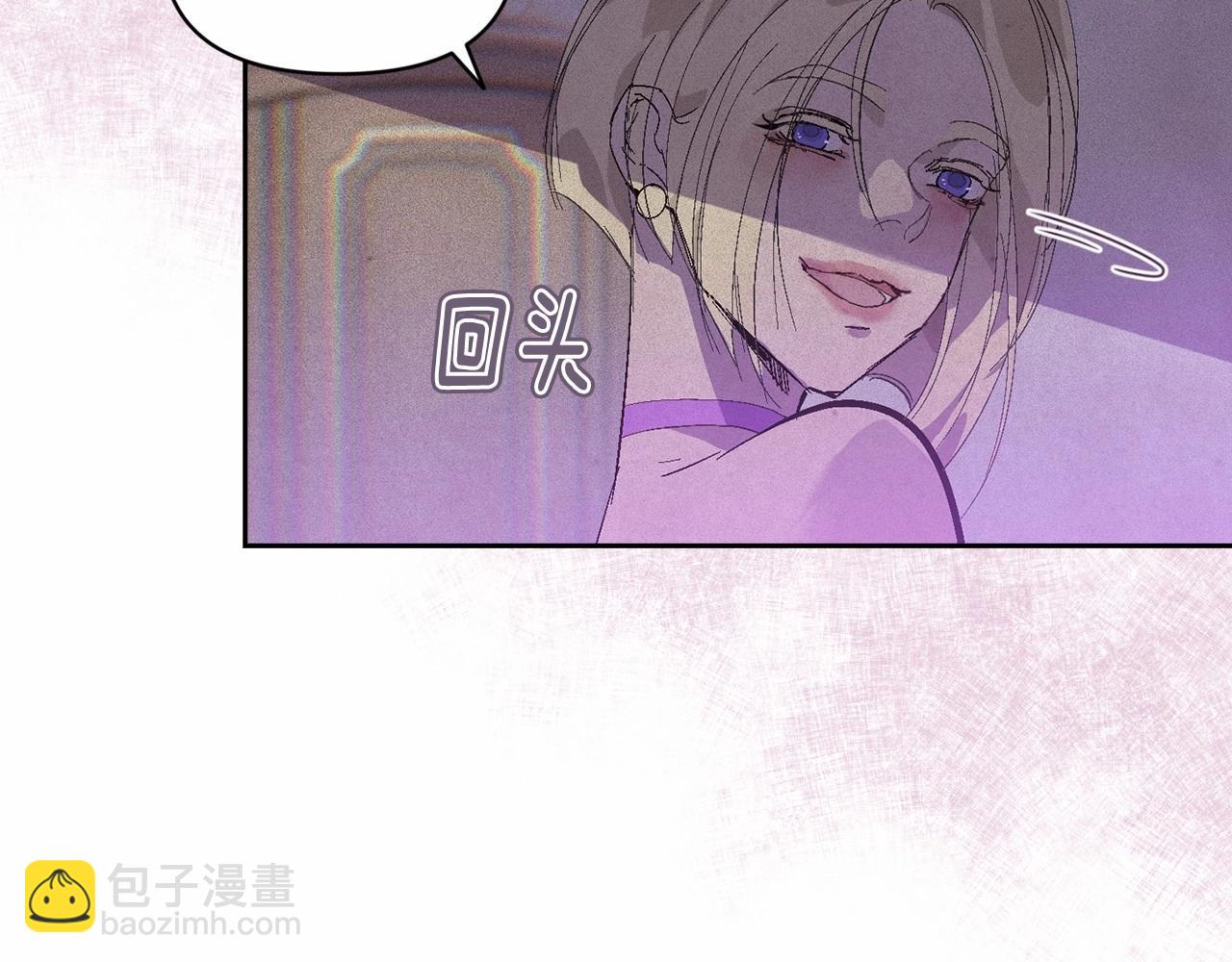 第52话 春季庆典的由来77