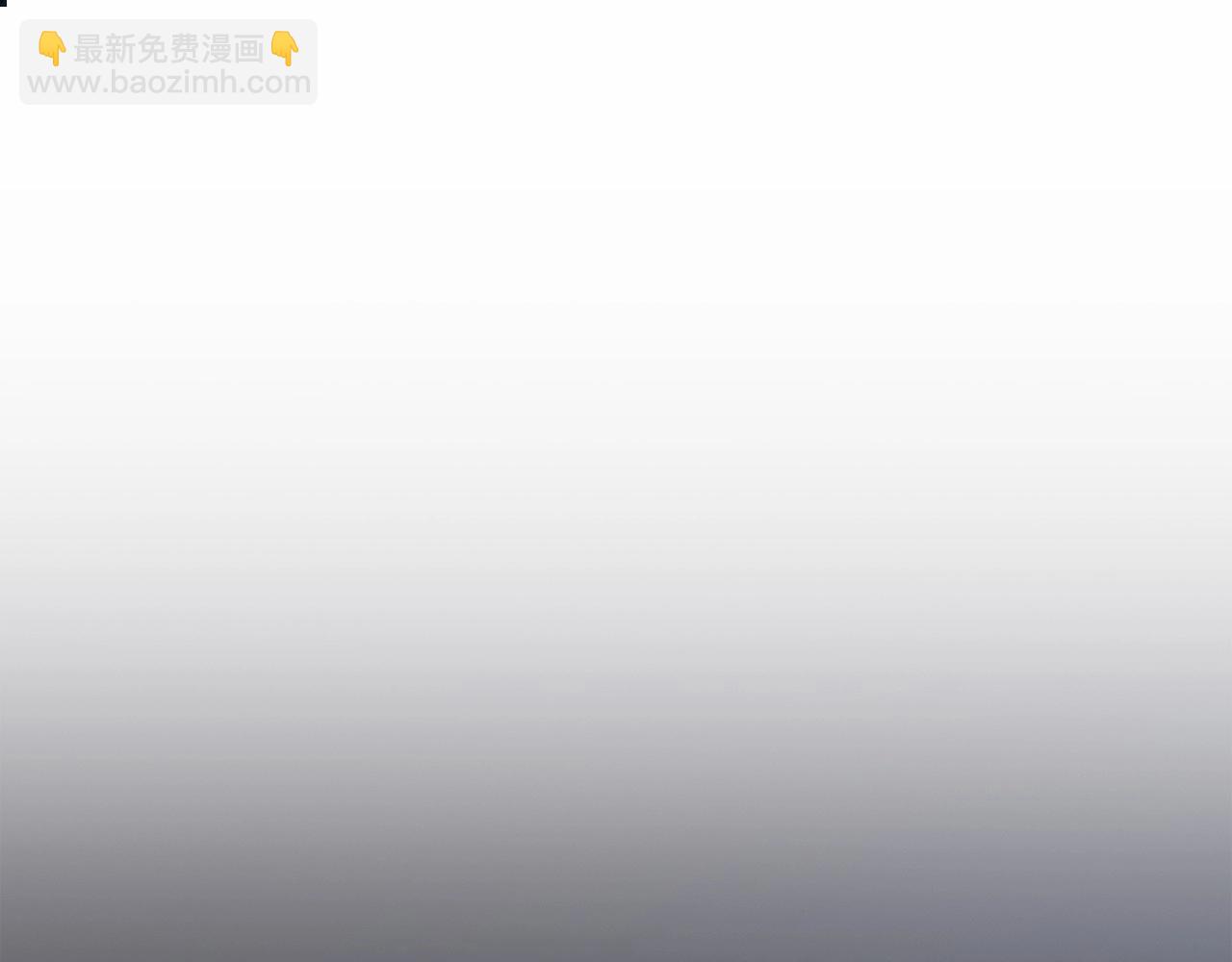 第52话 春季庆典的由来82