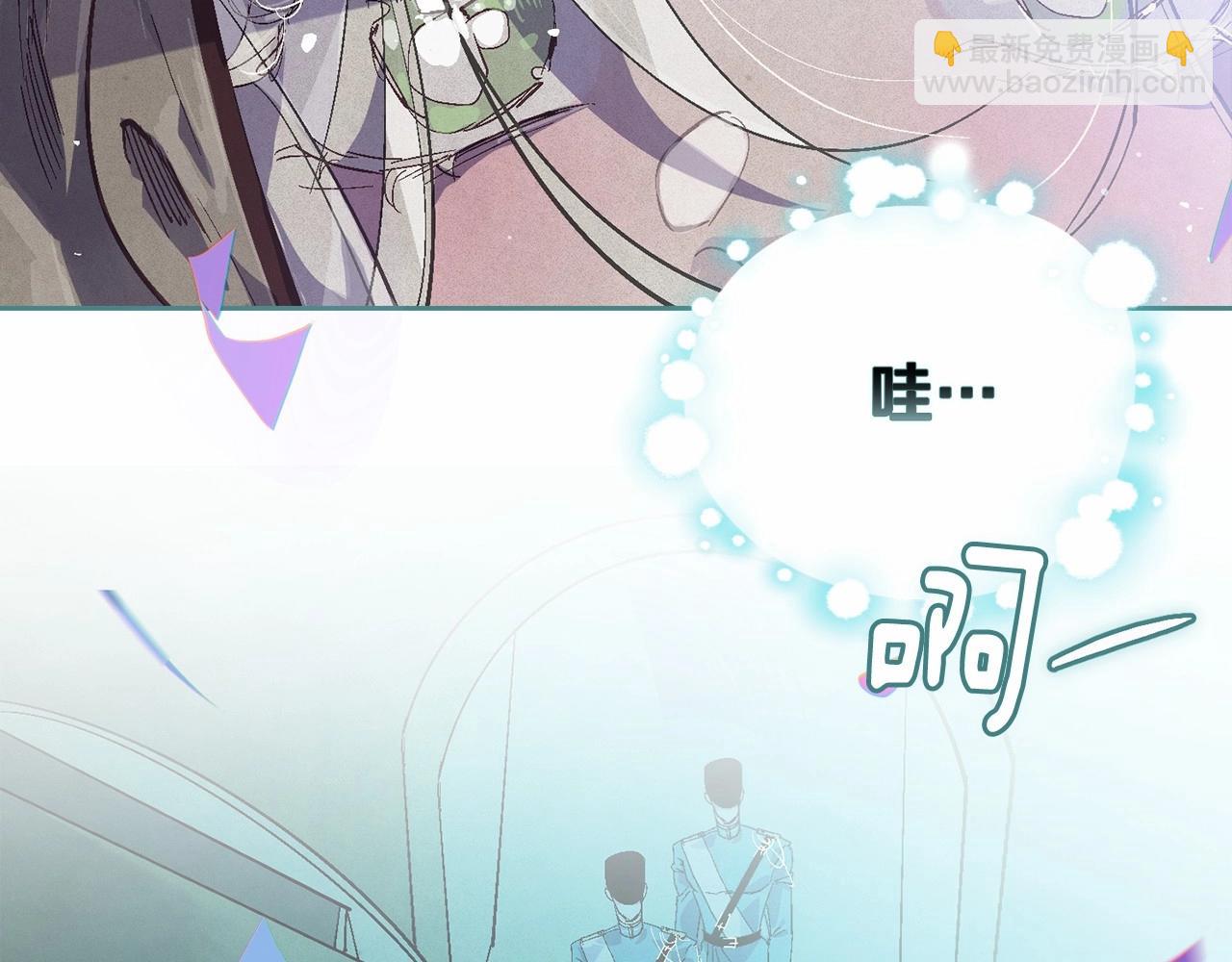 第52话 春季庆典的由来93