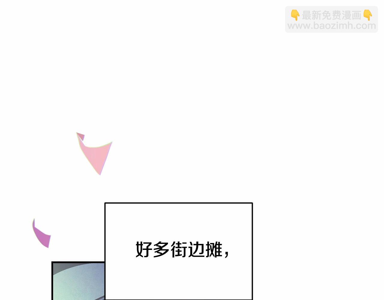 第52话 春季庆典的由来99