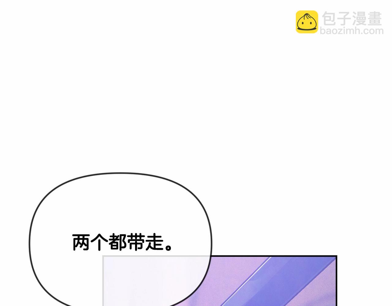 第53话 失踪100