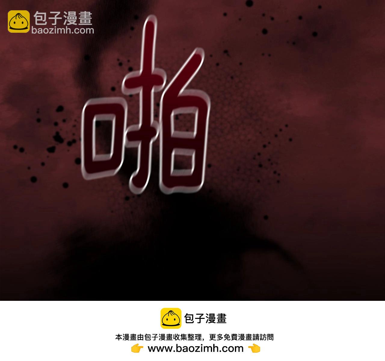 第53话 失踪107