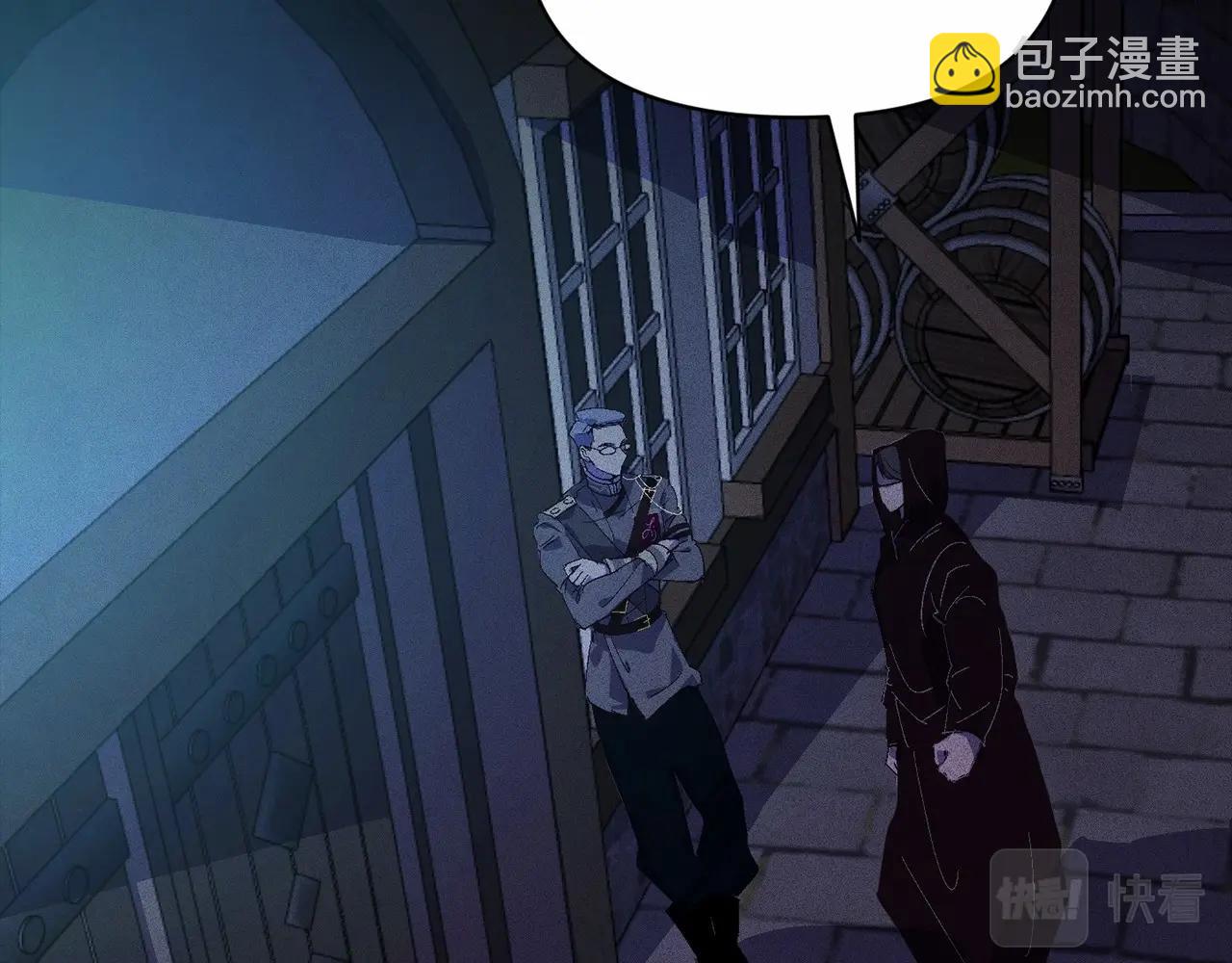 第53话 失踪111