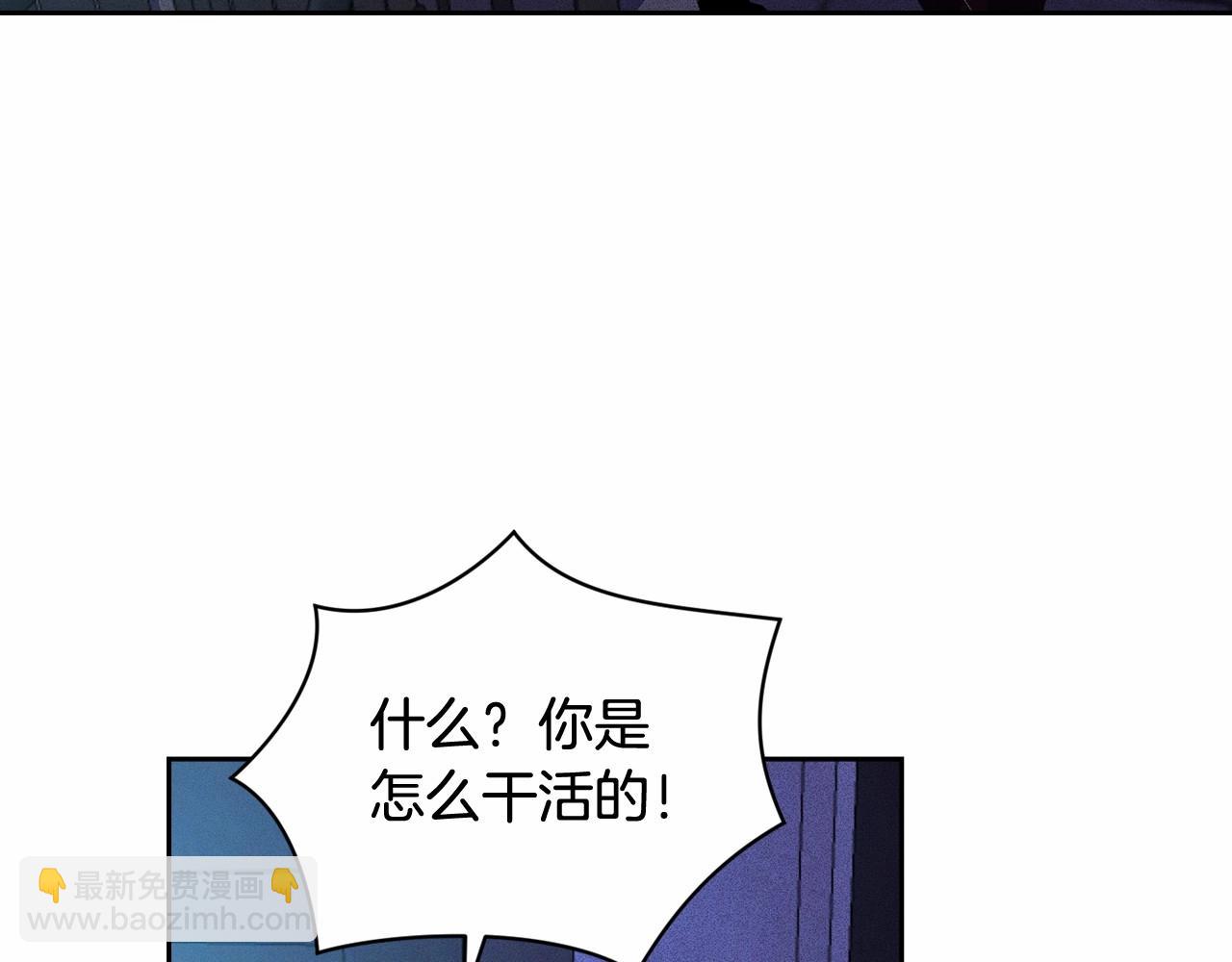 第53话 失踪112