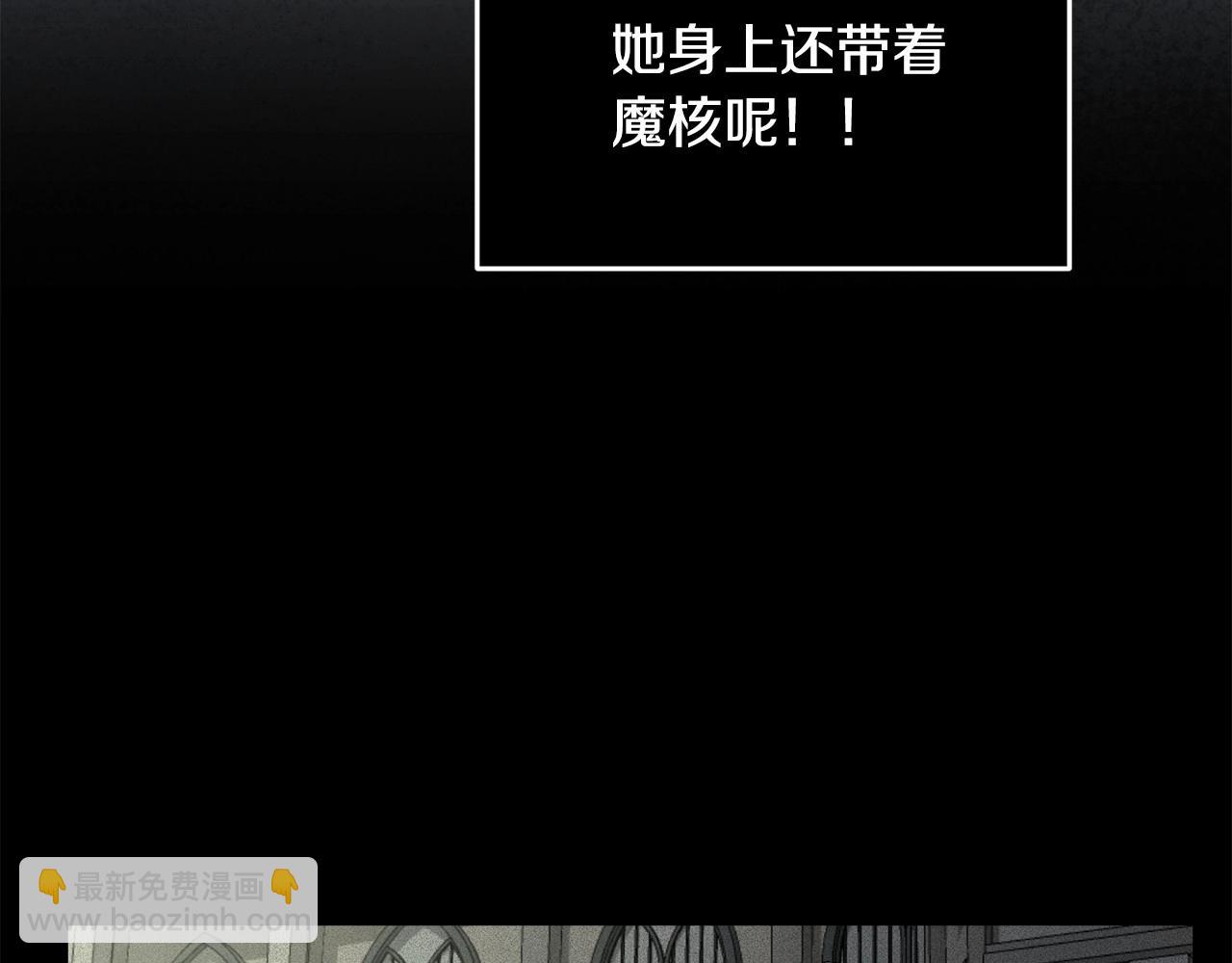 第53话 失踪118