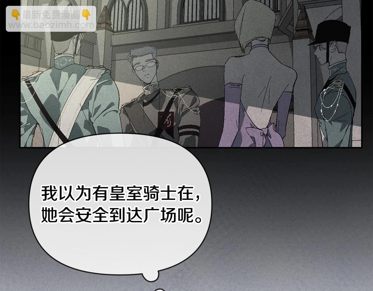 第53话 失踪119