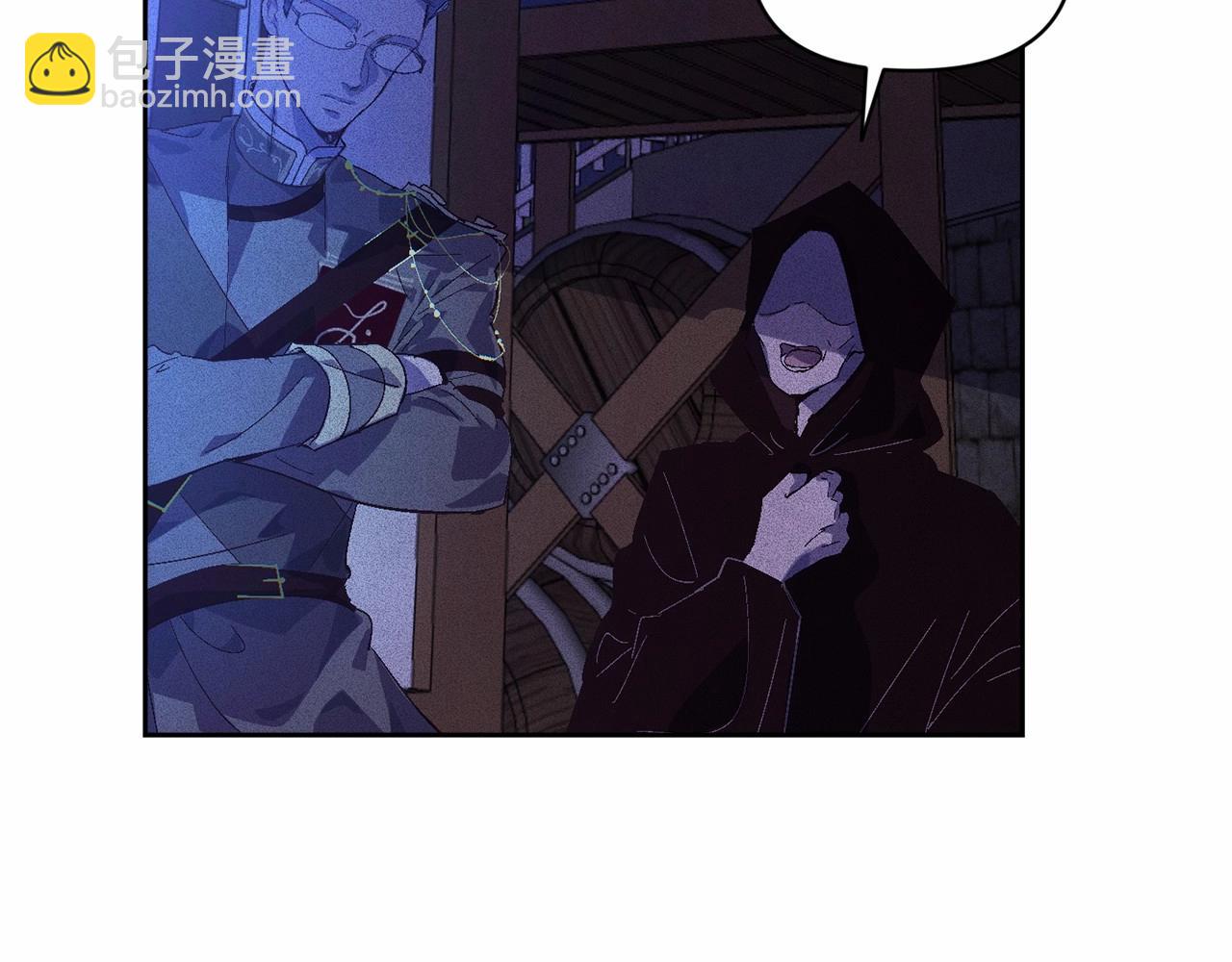 第53话 失踪122