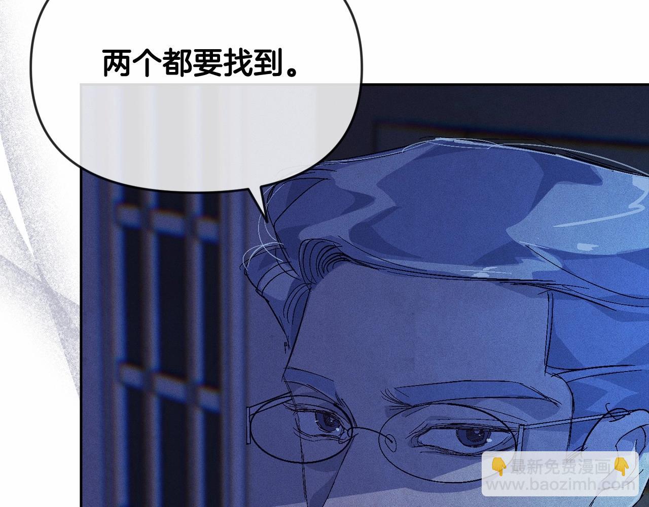 第53话 失踪128