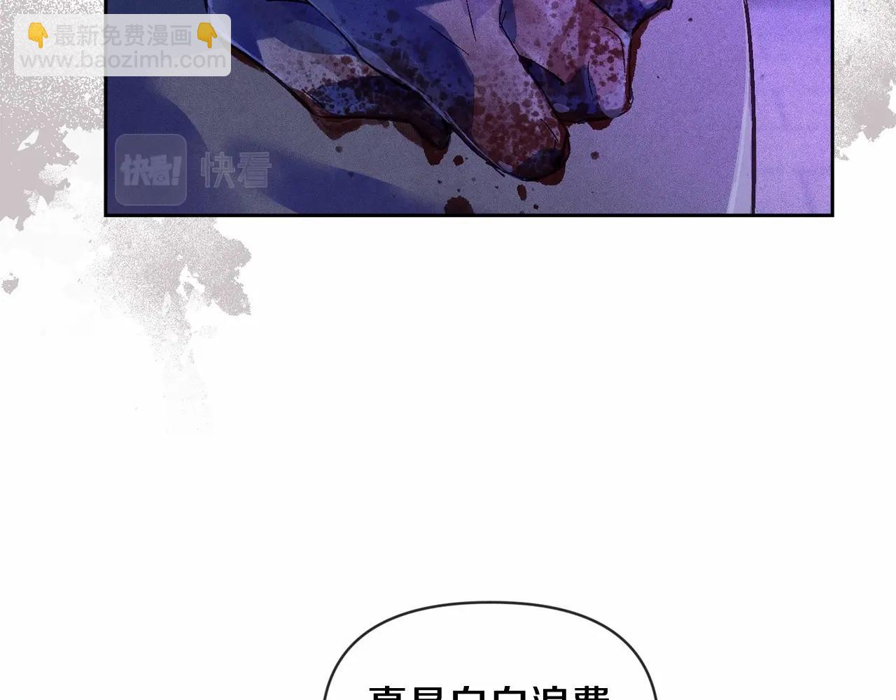 第53话 失踪136