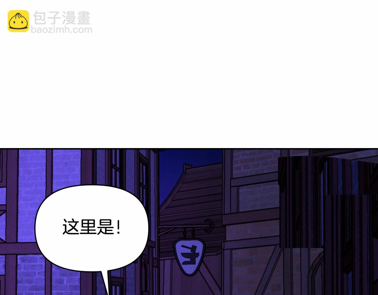 第53话 失踪142