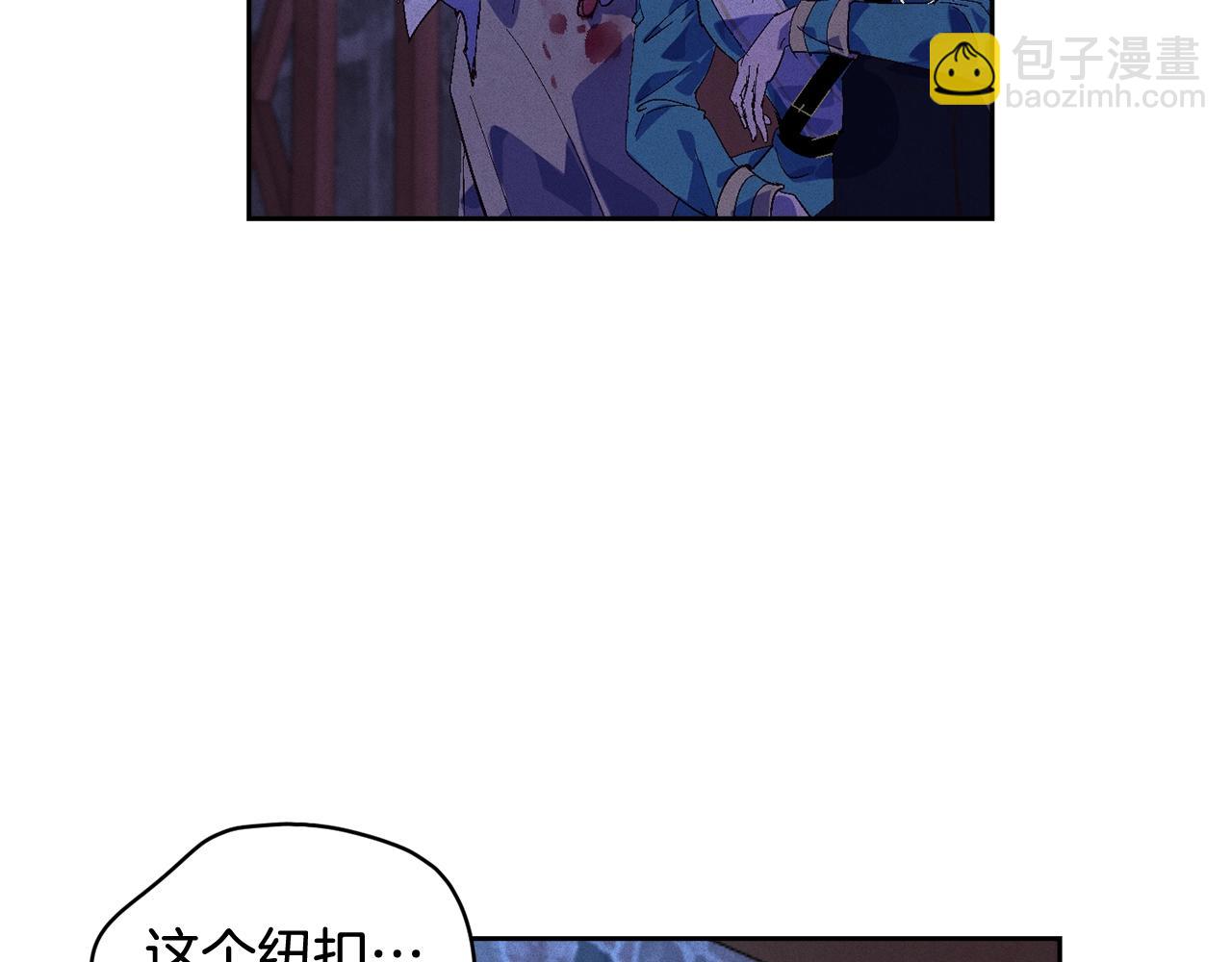 第53话 失踪146