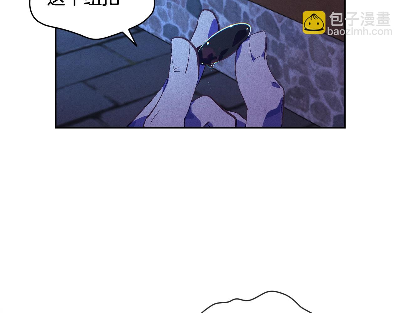 第53话 失踪147