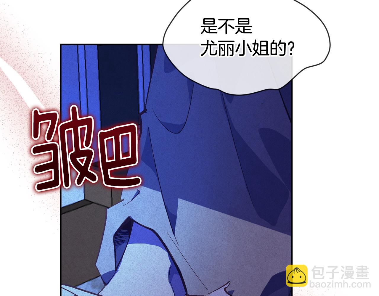 第53话 失踪148