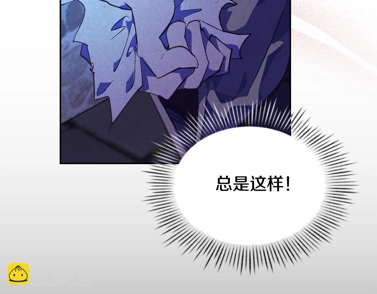 第53话 失踪149