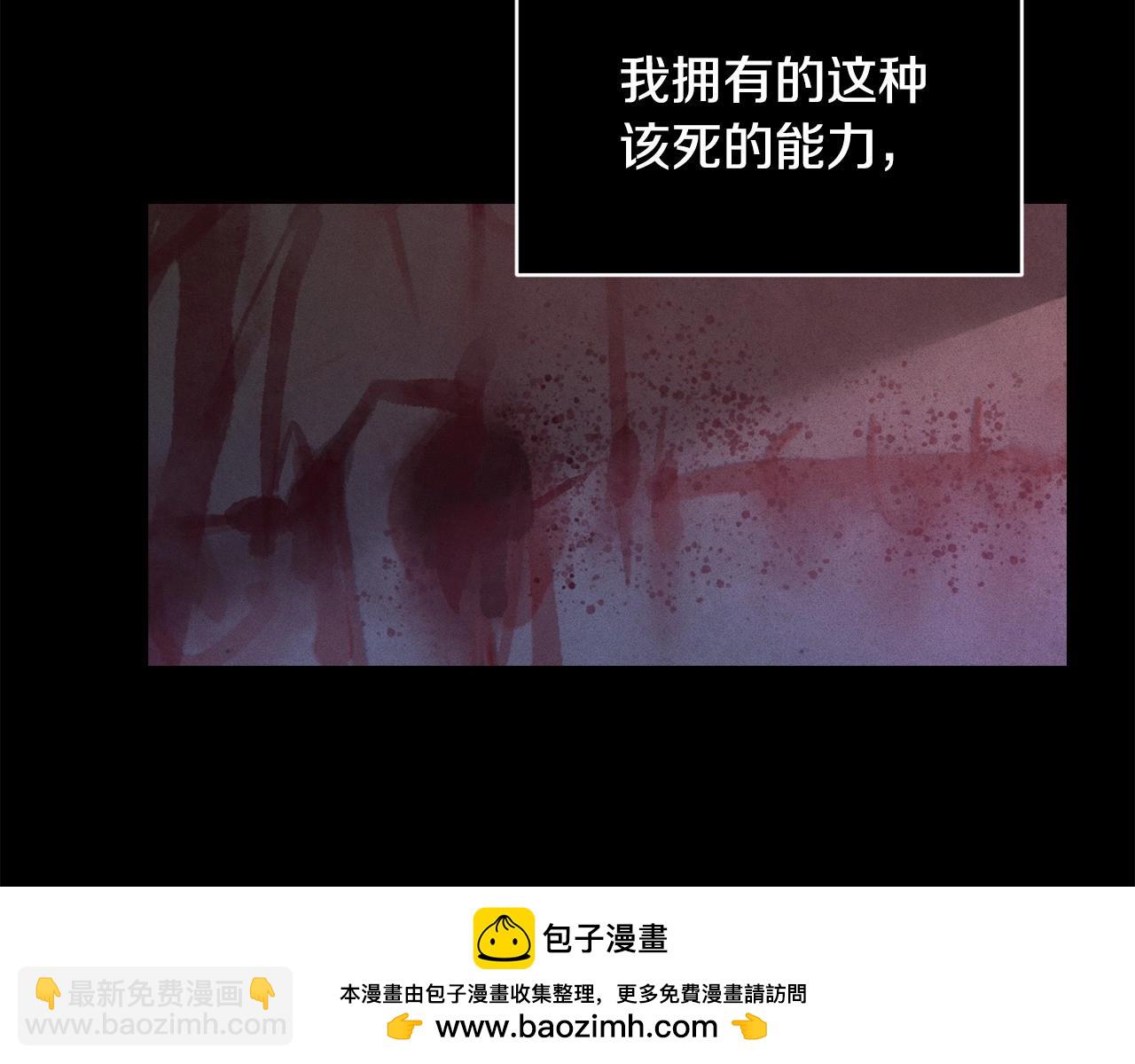 第53话 失踪161