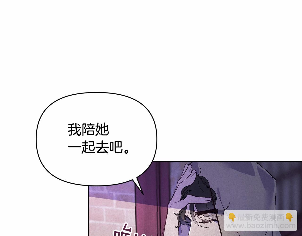 第53话 失踪17