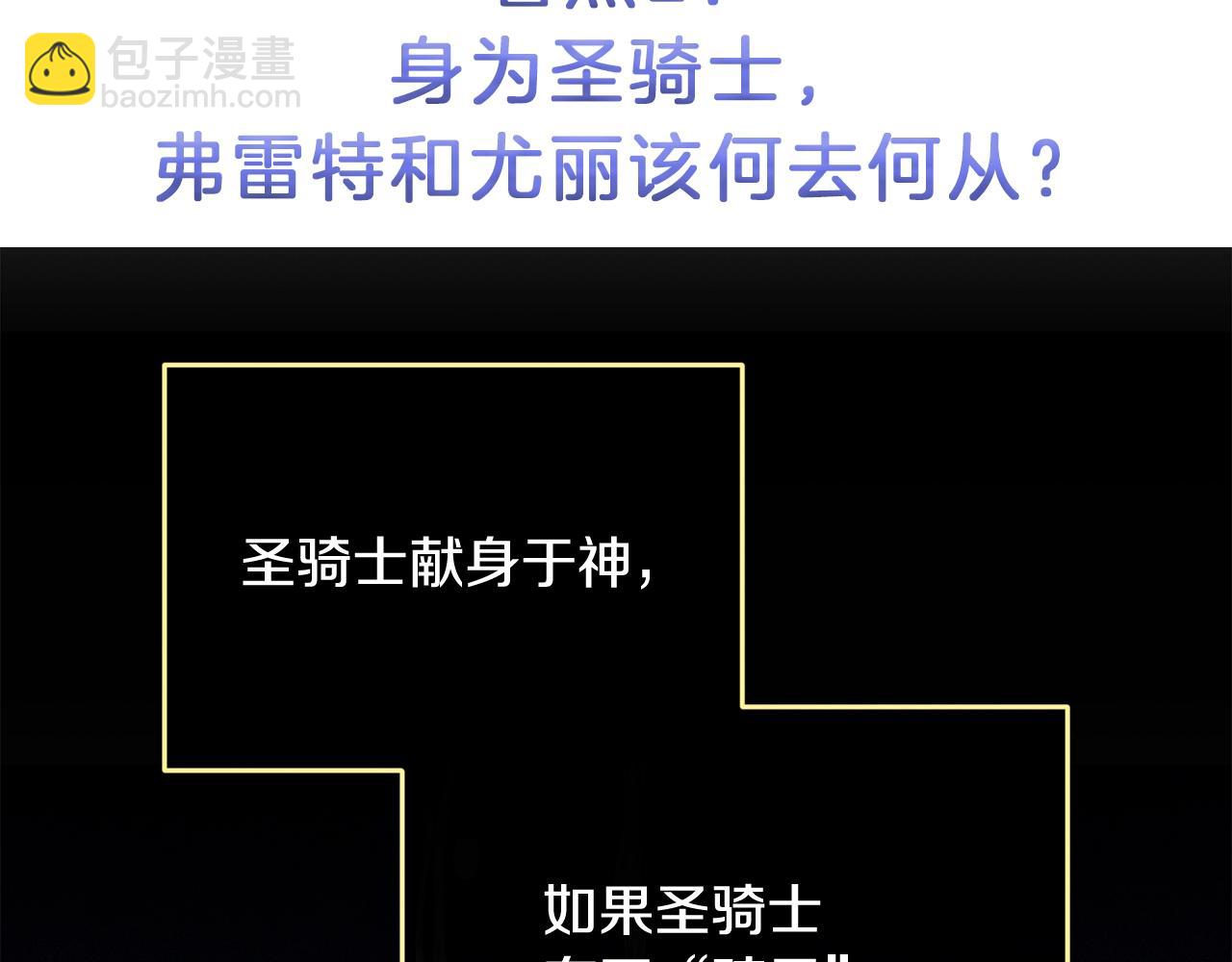 第53话 失踪174