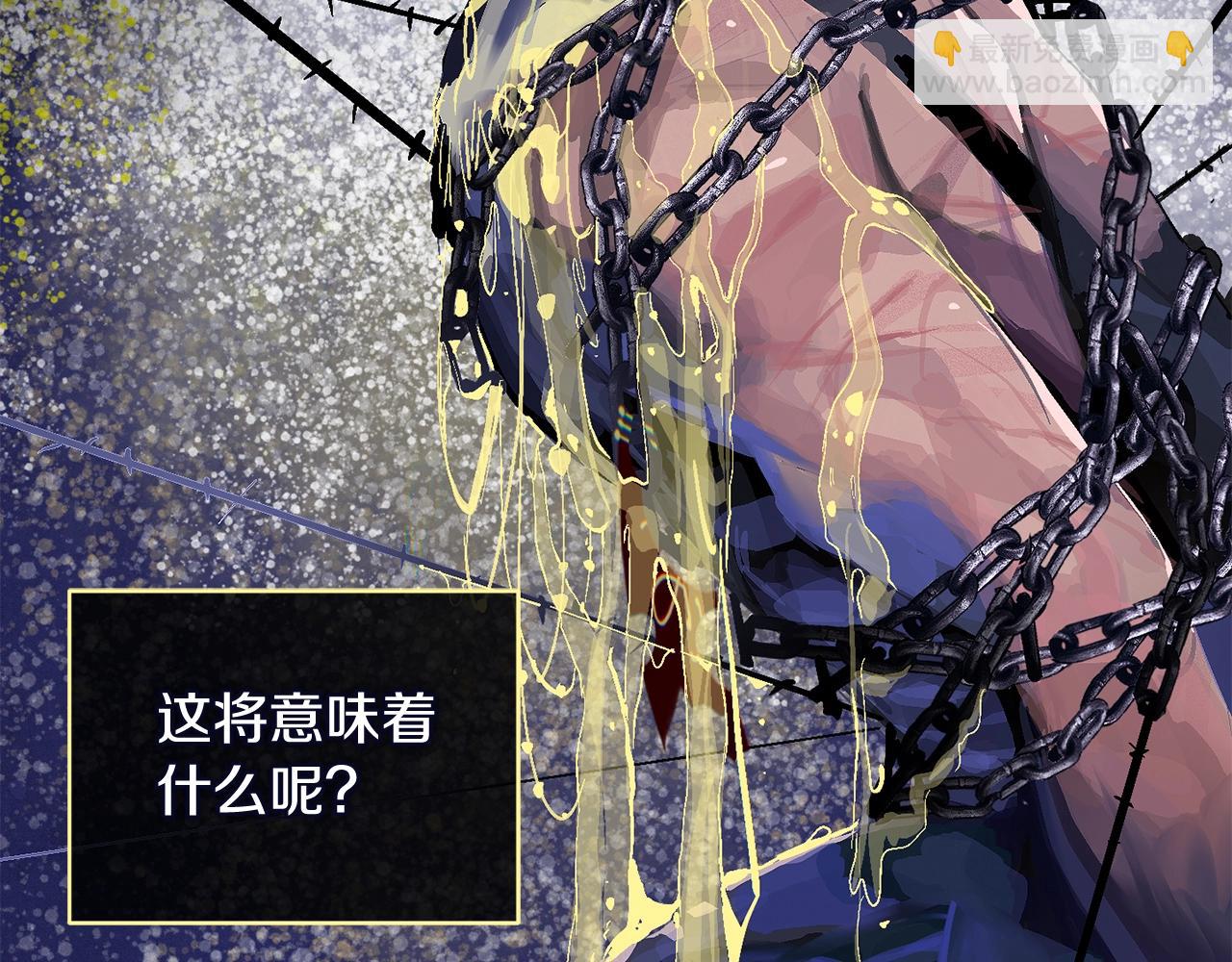 第53话 失踪177