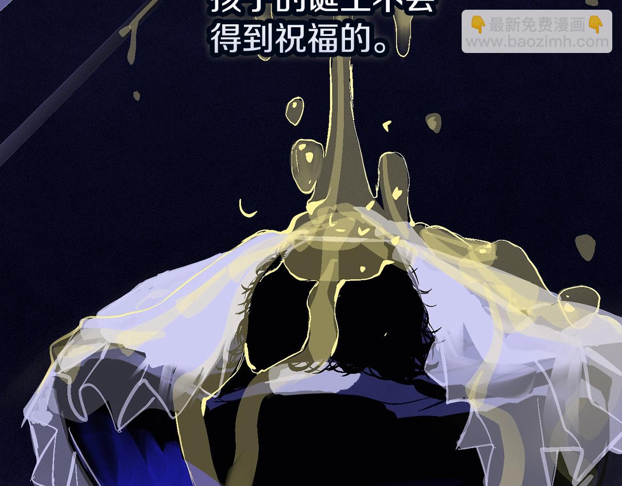 第53话 失踪180