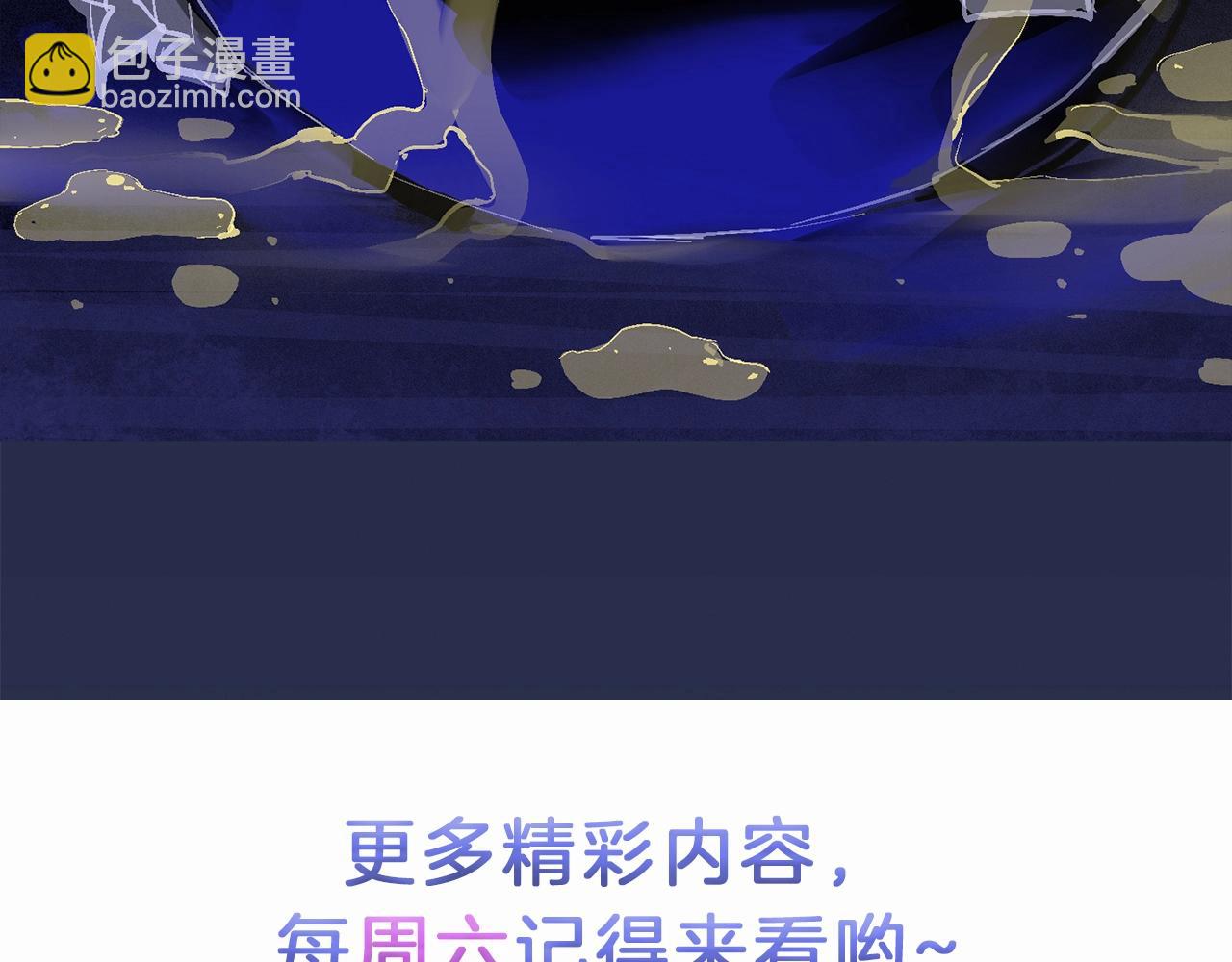 第53话 失踪181