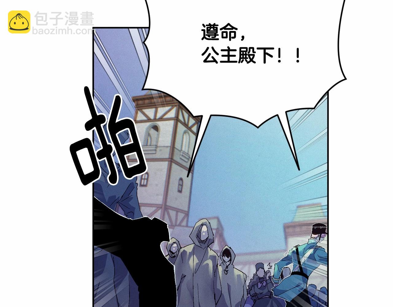 第53话 失踪23